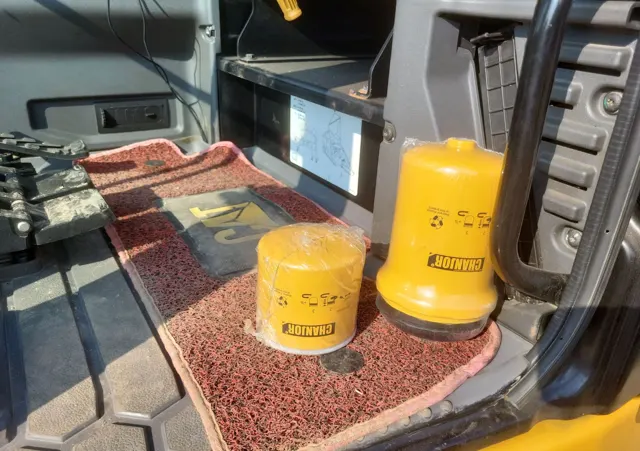 2023 Caterpillar 307.5 — thumbnail 5